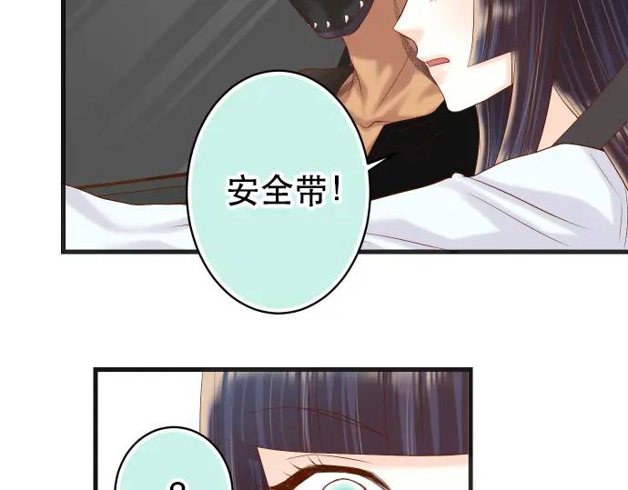 第290话 Attack(1/2)-第195话