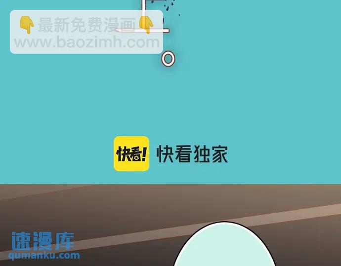 第290话 Attack(1/2)-第195话