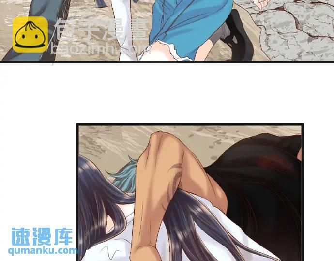 第292话 救援(1/2)-第197话