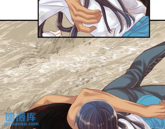 第292话 救援(1/2)-第197话