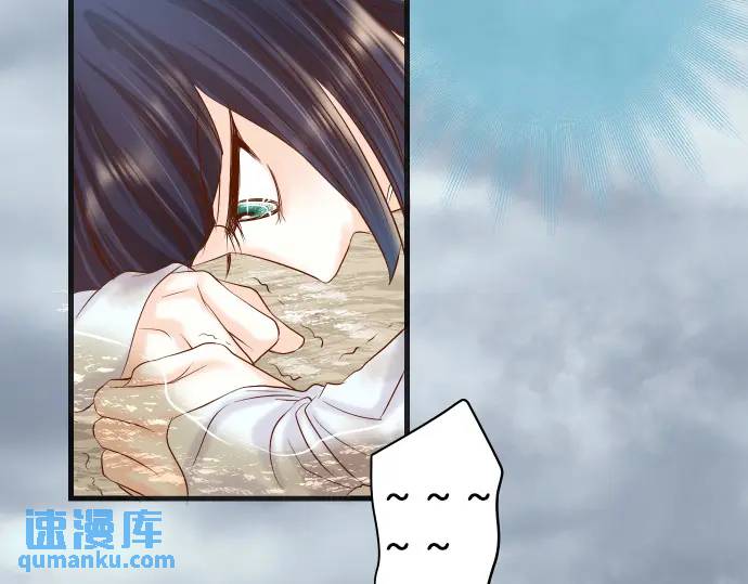 第292话 救援(1/2)-第197话