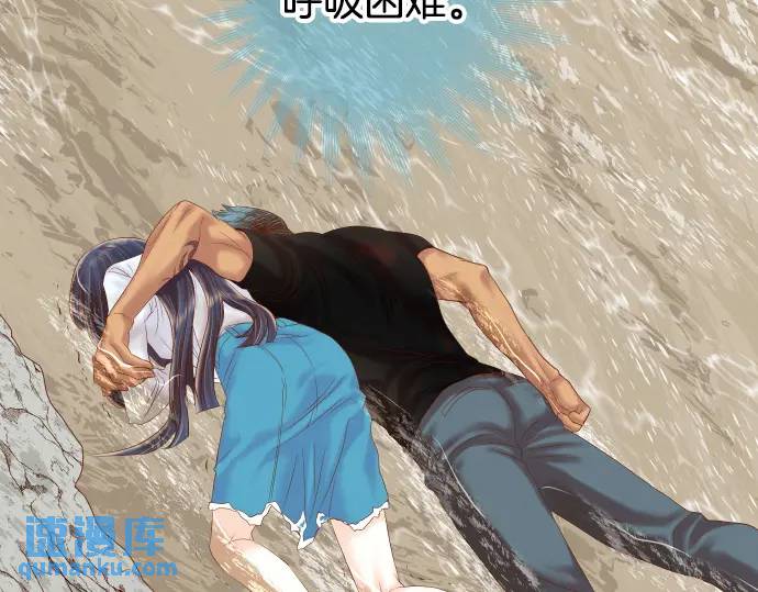 第292话 救援(1/2)-第197话