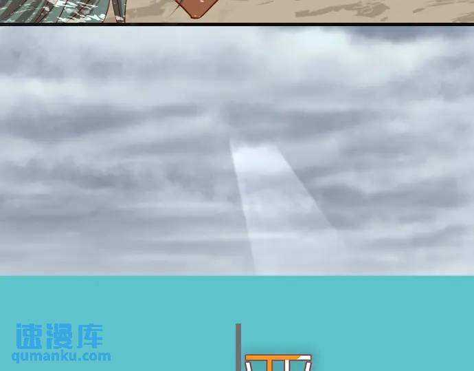 第292话 救援(1/2)-第197话