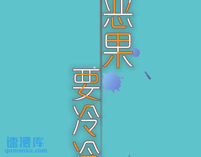 第292话 救援(1/2)-第197话