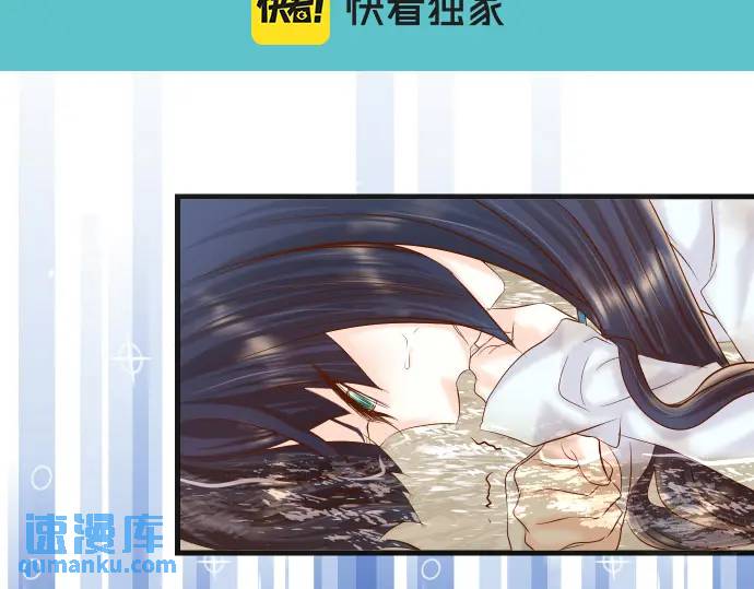 第292话 救援(1/2)-第197话