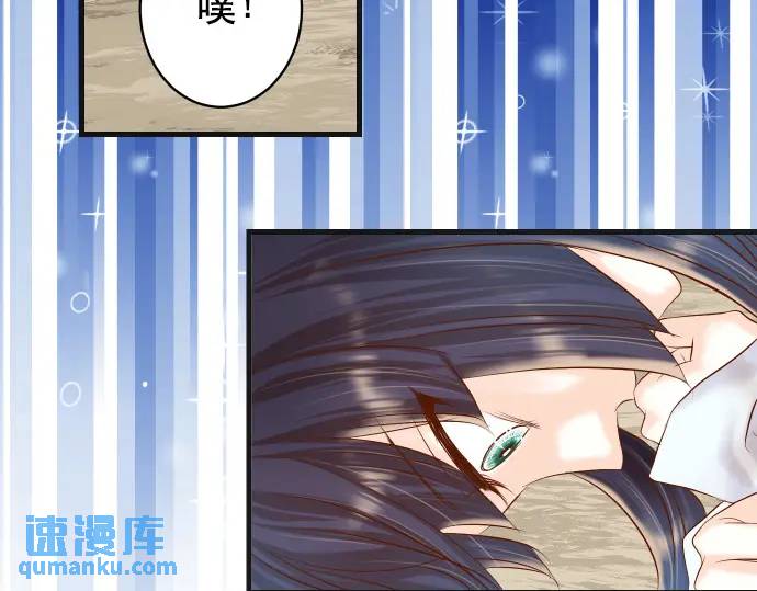 第292话 救援(1/2)-第197话