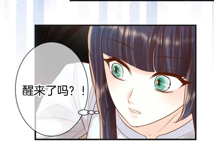 第292话 救援(1/2)-第197话