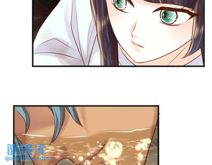 第292话 救援(1/2)-第197话