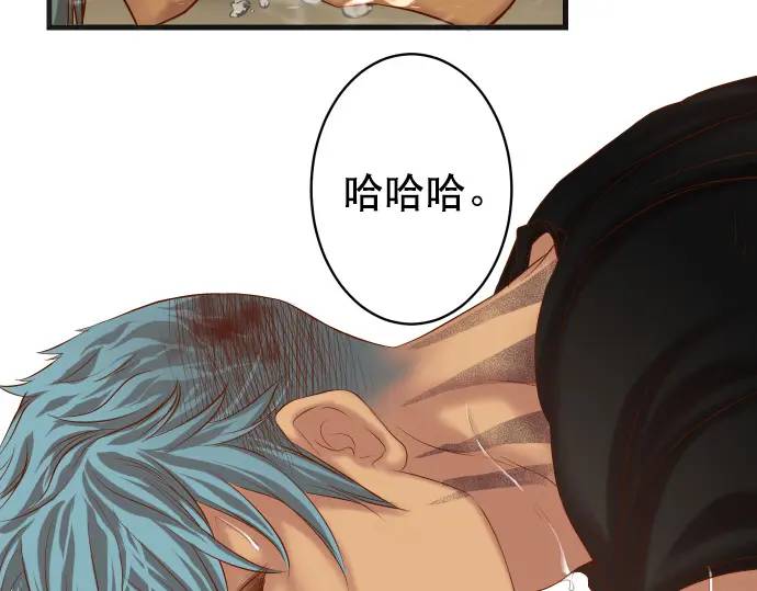 第292话 救援(1/2)-第197话