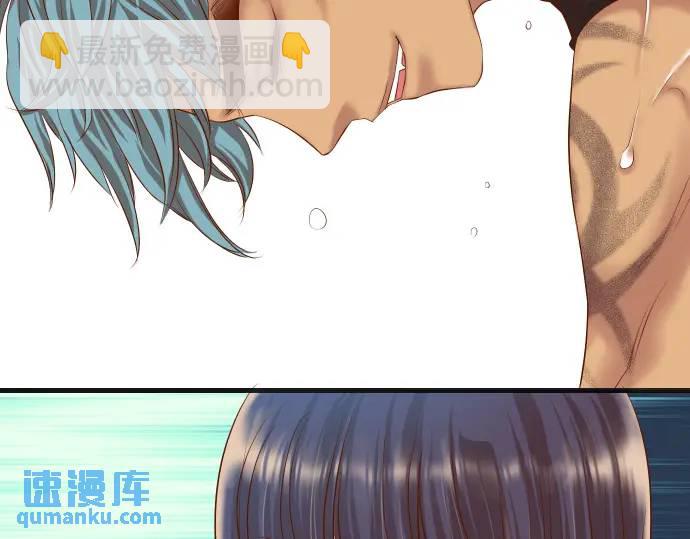 第292话 救援(1/2)-第197话