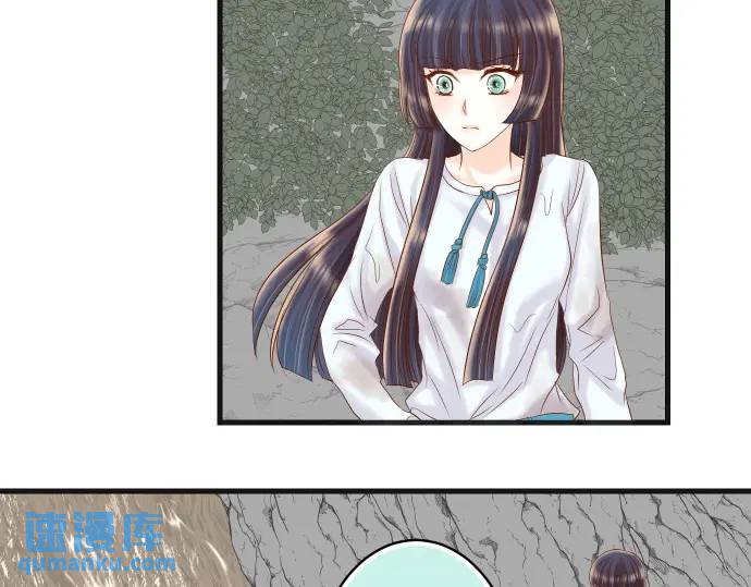 第292话 救援(1/2)-第197话