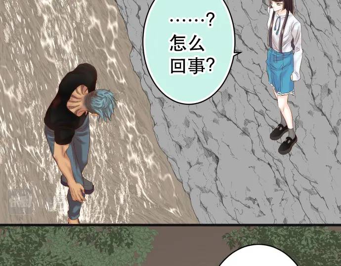 第292话 救援(1/2)-第197话