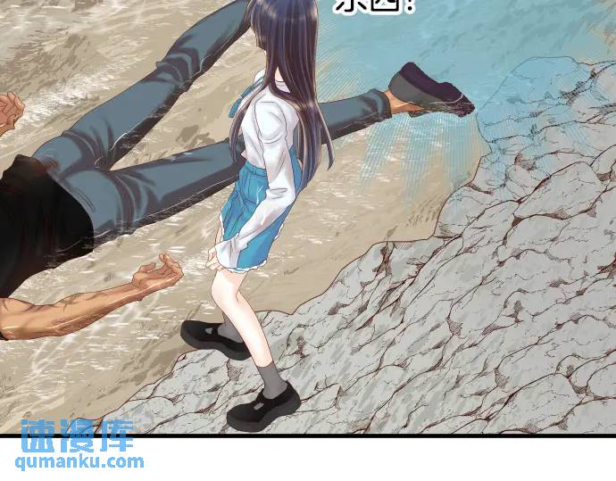 第292话 救援(1/2)-第197话