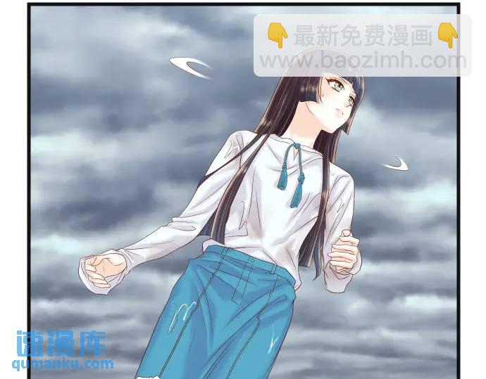 第292话 救援(1/2)-第197话