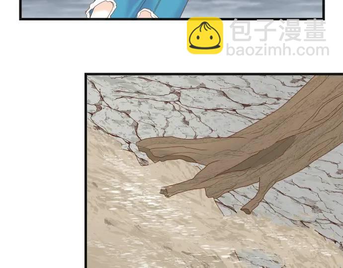 第292话 救援(1/2)-第197话