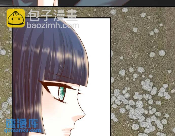 第294话 Empathy(1/3)-第199话