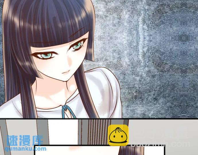 第294话 Empathy(1/3)-第199话