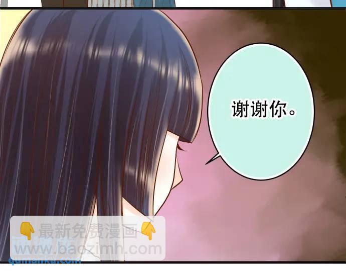 第294话 Empathy(1/3)-第199话