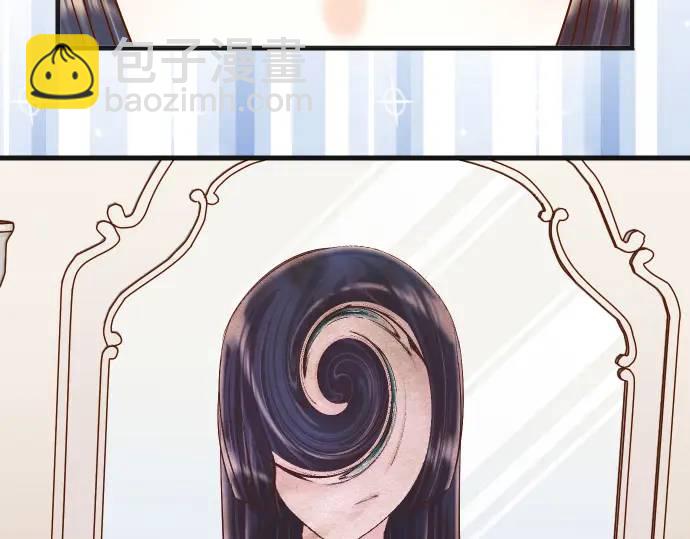 第294话 Empathy(1/3)-第199话