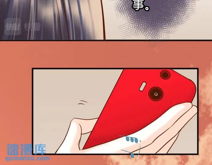 第294话 Empathy(1/3)-第199话