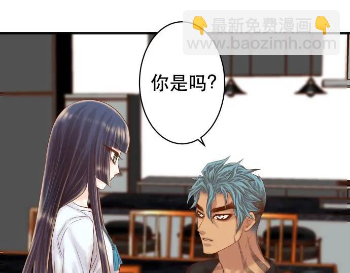 第294话 Empathy(1/3)-第199话