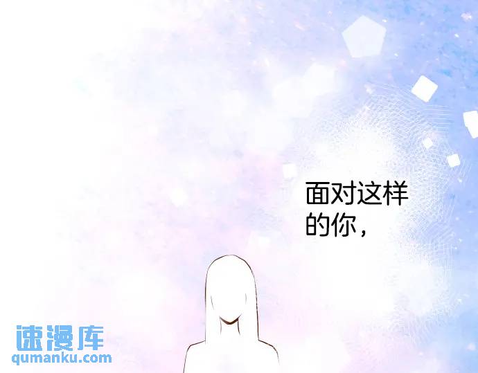 第298话 相同(1/3)-第203话