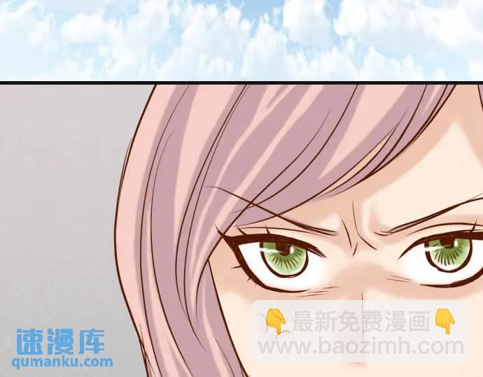 第298话 相同(1/3)-第203话