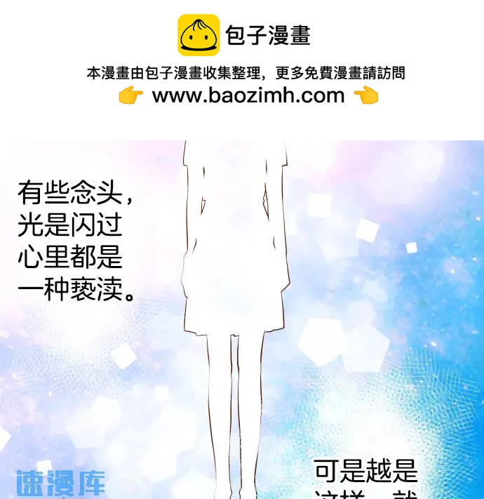 第298话 相同(1/3)-第203话