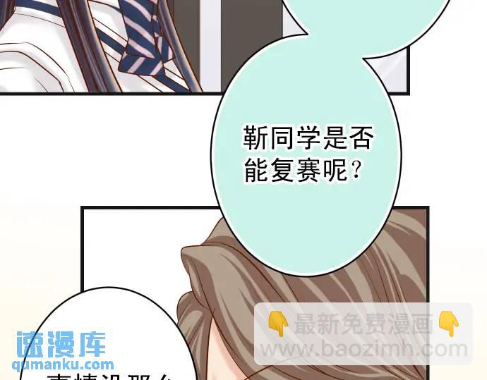 第298话 相同(1/3)-第203话