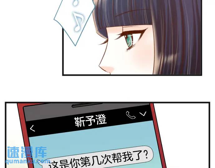 第298话 相同(1/3)-第203话