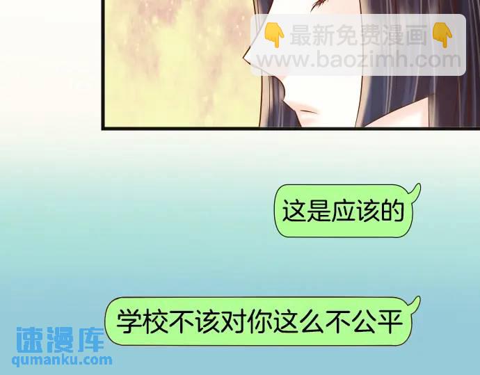第298话 相同(1/3)-第203话