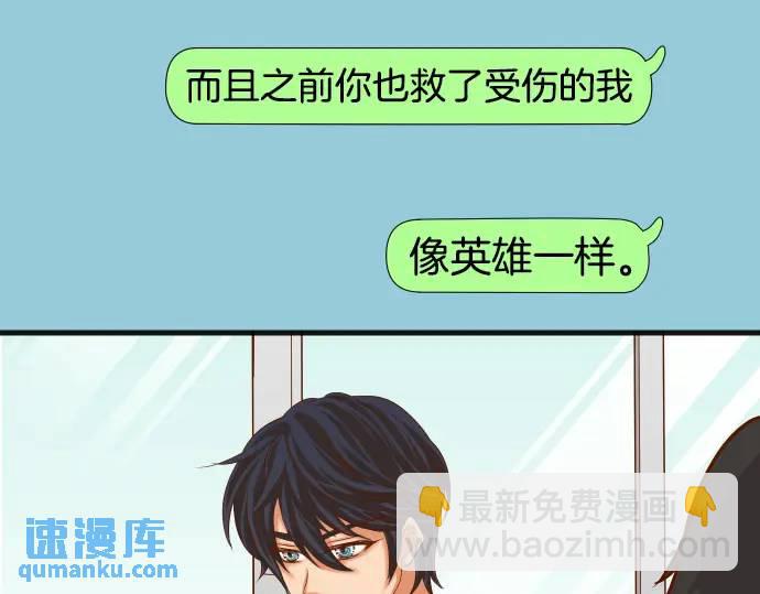 第298话 相同(1/3)-第203话