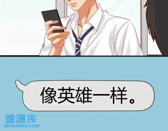 第298话 相同(1/3)-第203话