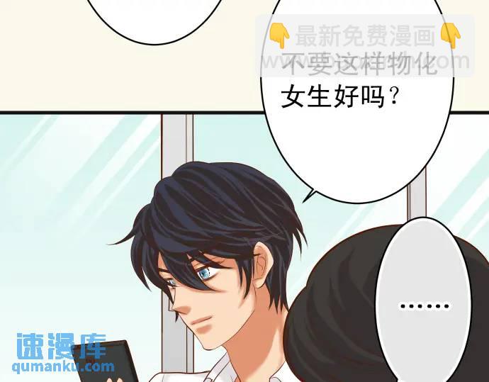 第298话 相同(1/3)-第203话