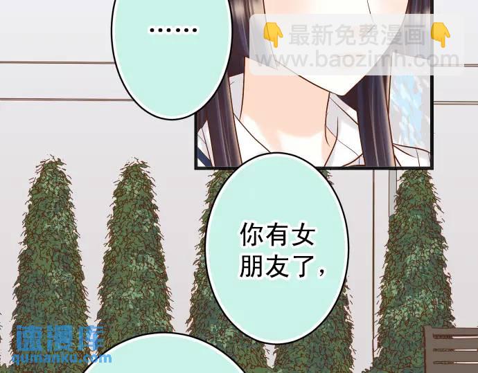 第298话 相同(1/3)-第203话