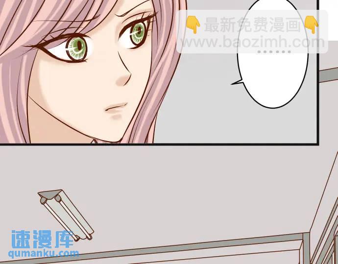 第300化 备胎(1/3)-第205话