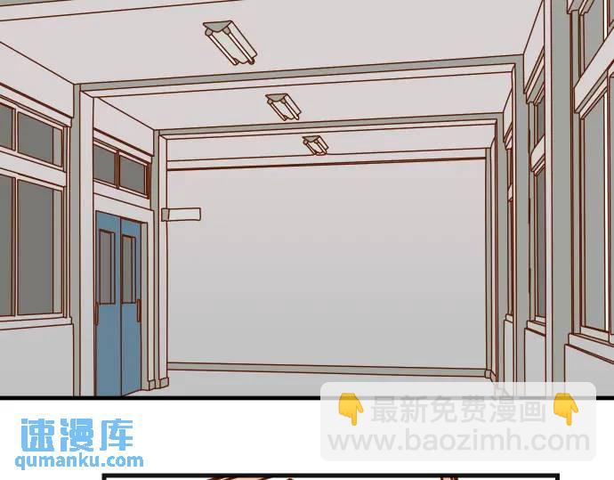 第300化 备胎(1/3)-第205话