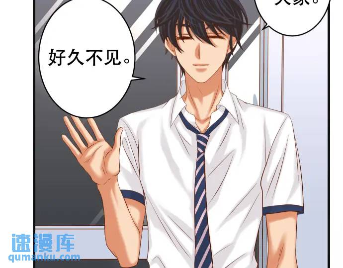 第302话 影响(1/3)-第207话