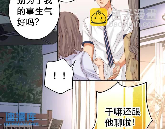 第302话 影响(1/3)-第207话