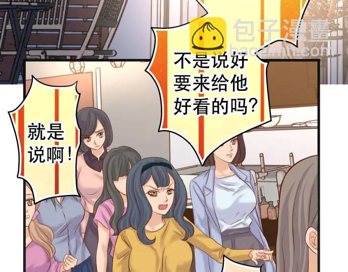 第302话 影响(1/3)-第207话