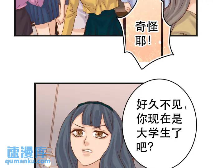 第302话 影响(1/3)-第207话