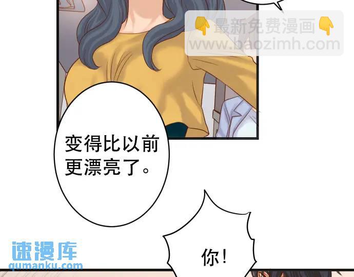 第302话 影响(1/3)-第207话