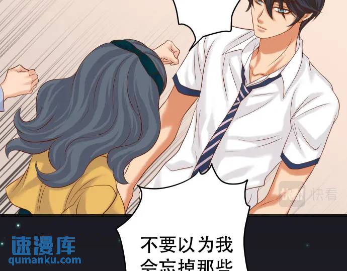 第302话 影响(1/3)-第207话