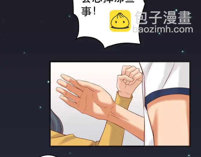 第302话 影响(1/3)-第207话