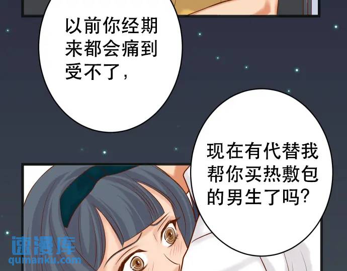 第302话 影响(1/3)-第207话