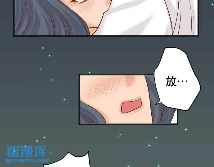 第302话 影响(1/3)-第207话