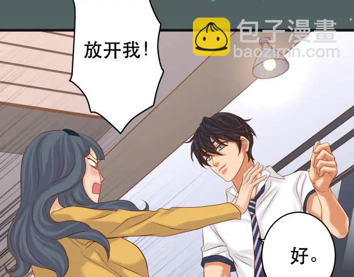 第302话 影响(1/3)-第207话