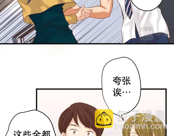 第302话 影响(1/3)-第207话