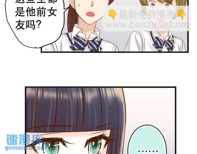 第302话 影响(1/3)-第207话