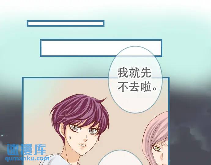 第302话 影响(1/3)-第207话